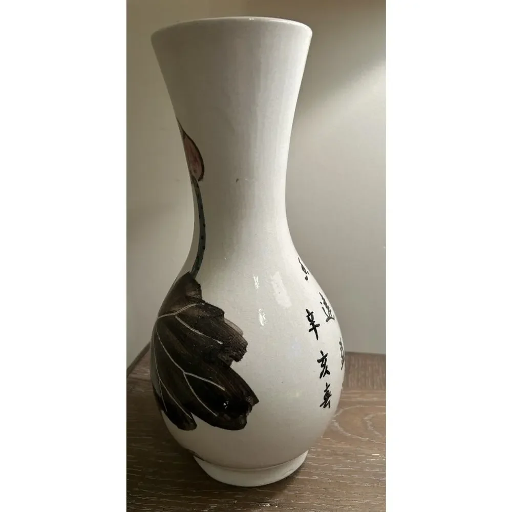 Vtg Japanese Lotus Crackle‎ Glaze White Vase Hand Painted Pink Floral 12.5” MCM
